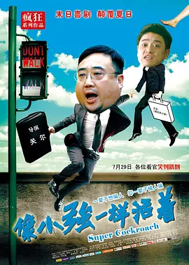 老妇人性wbwb